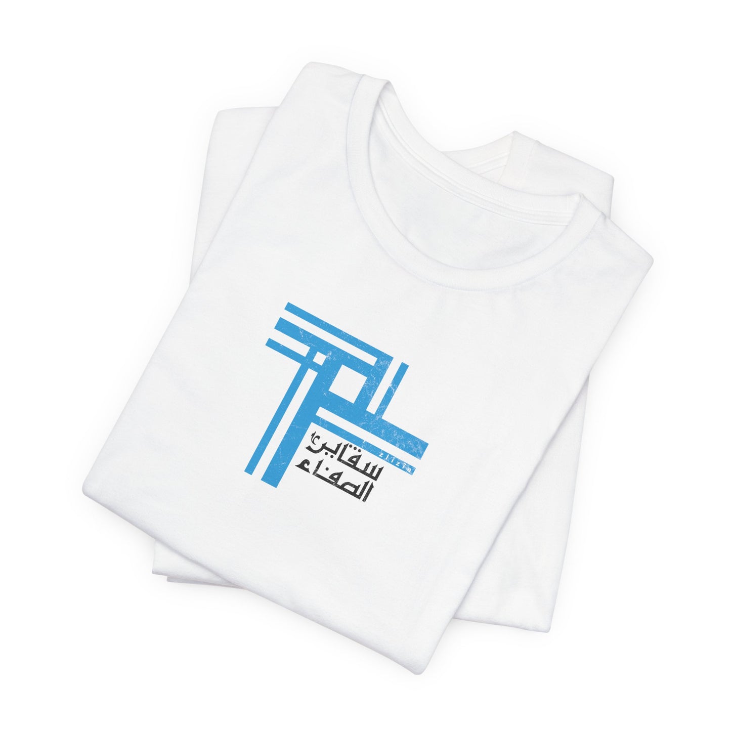 T-shirt Cristal AR