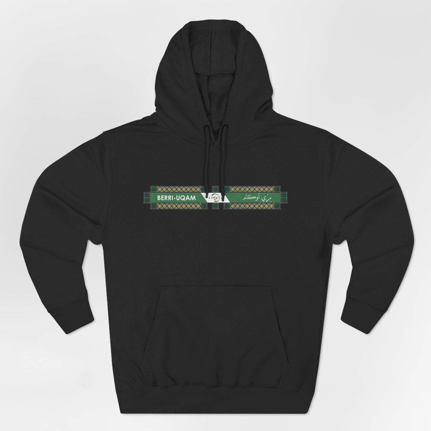 Berri-UQUAM Metro Hoodie