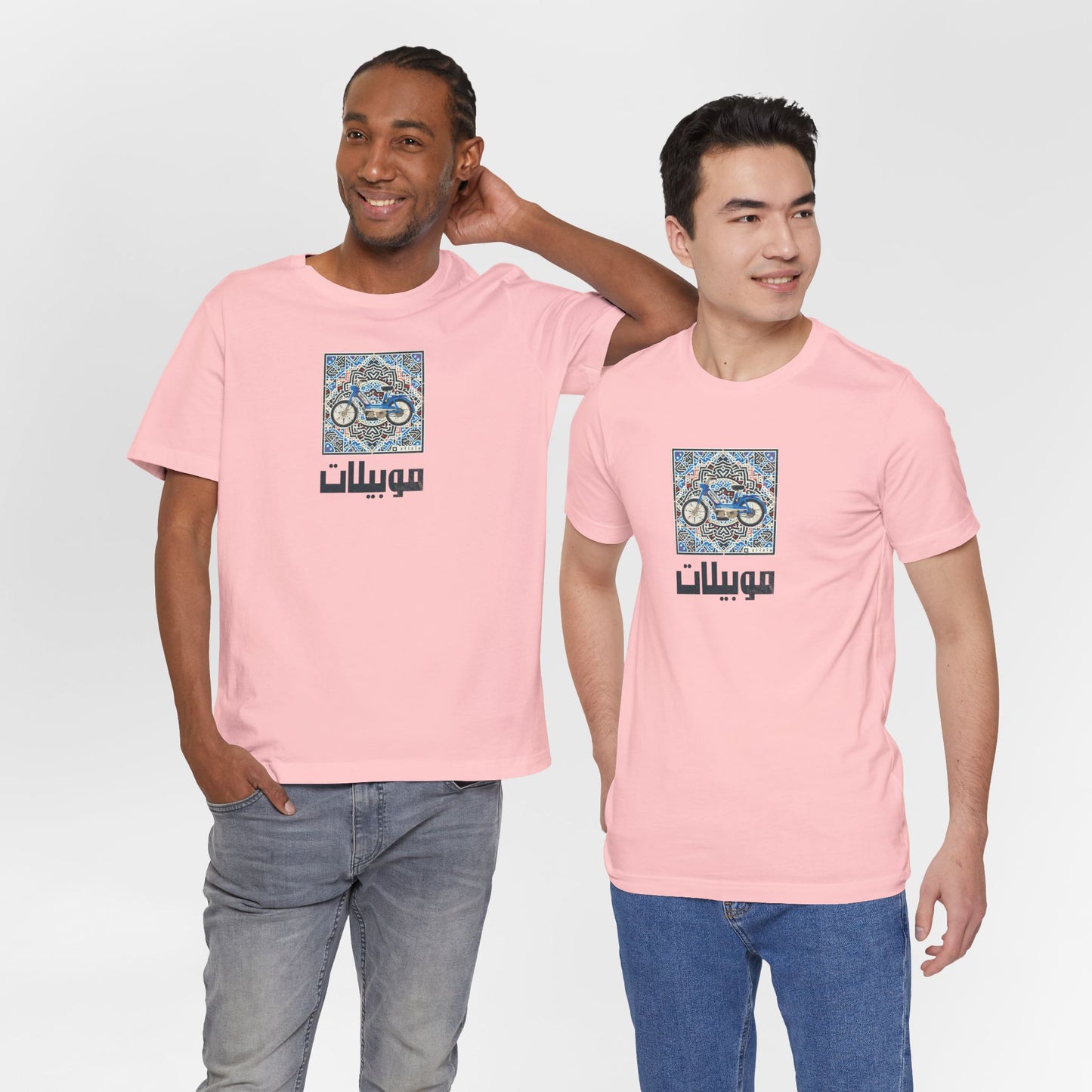 T-shirt Mobylette AR