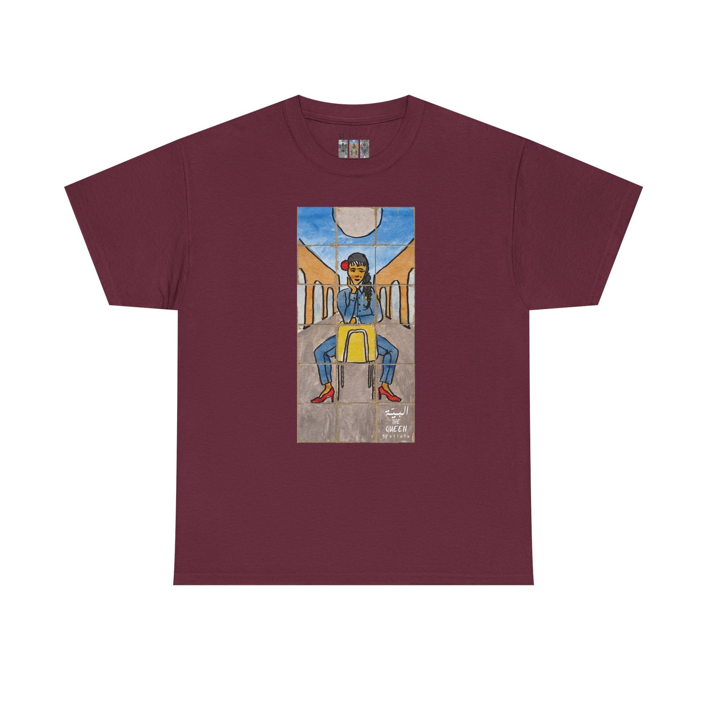 El Bayya / The Queen : Unisex Heavy Cotton Tee