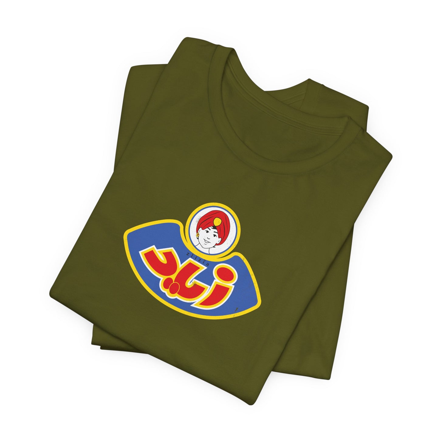 T-shirt Zied