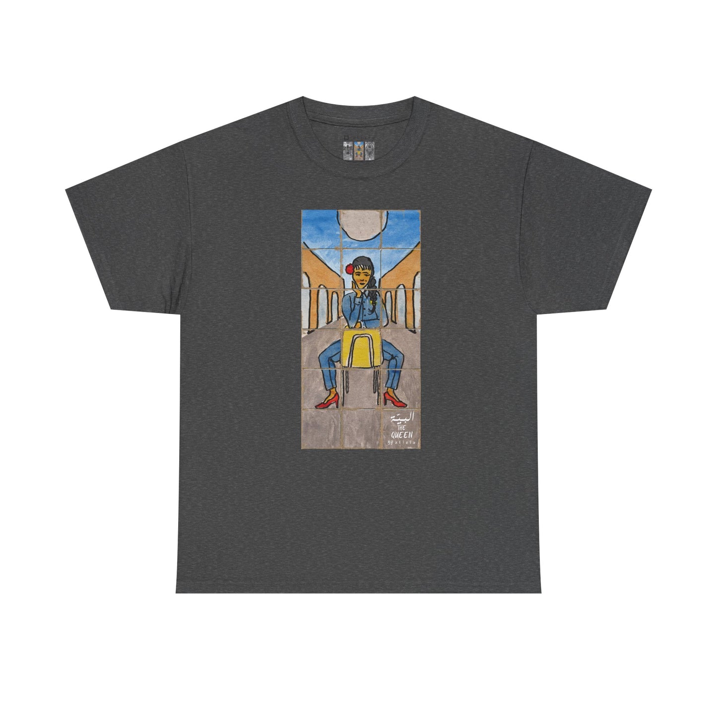 El Bayya / The Queen : Unisex Heavy Cotton Tee