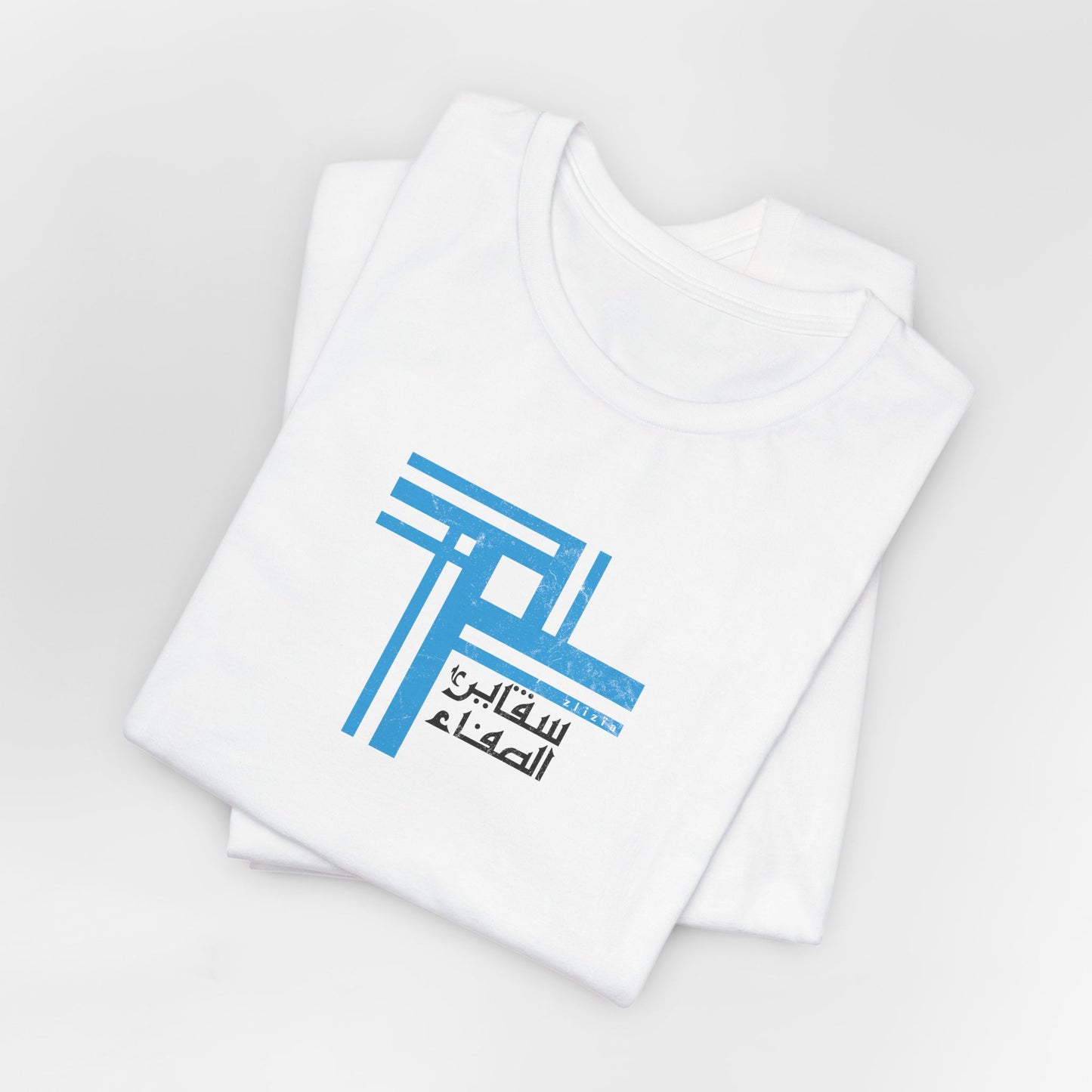 T-shirt Cristal AR