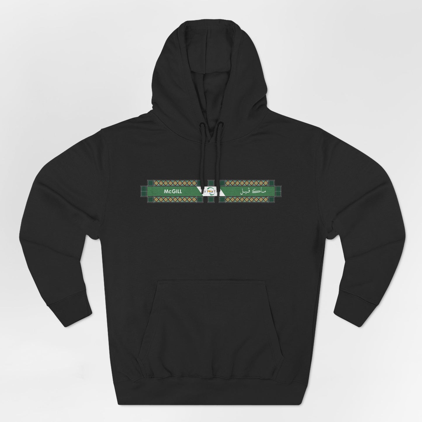 McGill Metro Hoodie