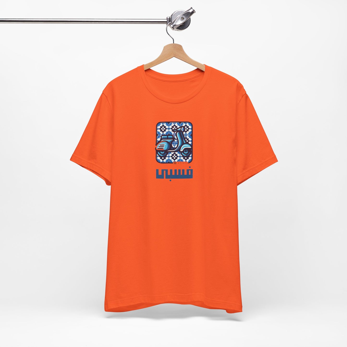 T-shirt Vespa AR