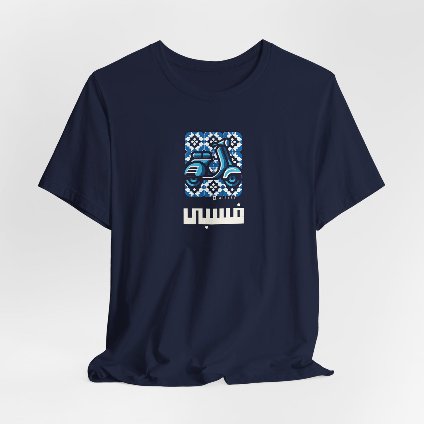 T-shirt Vespa AR
