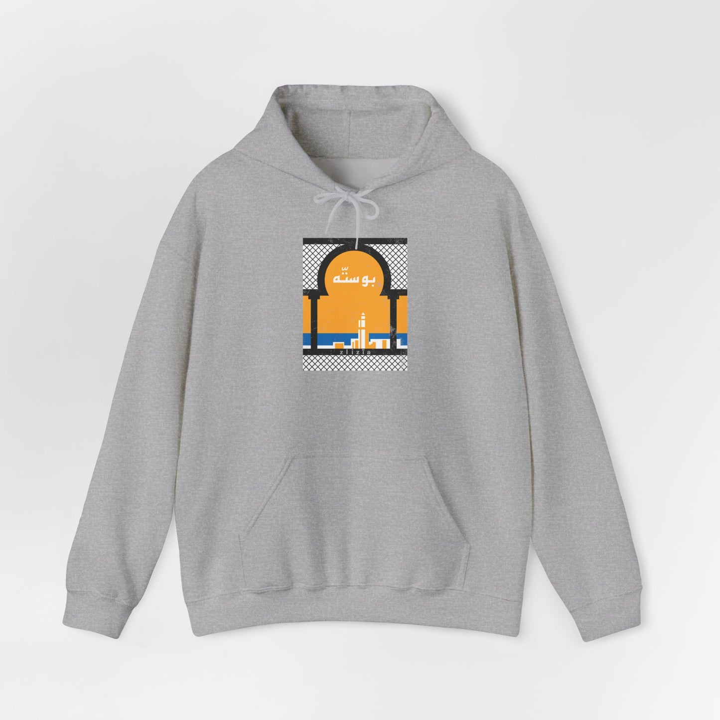 Bousetta Vintage Hoodie