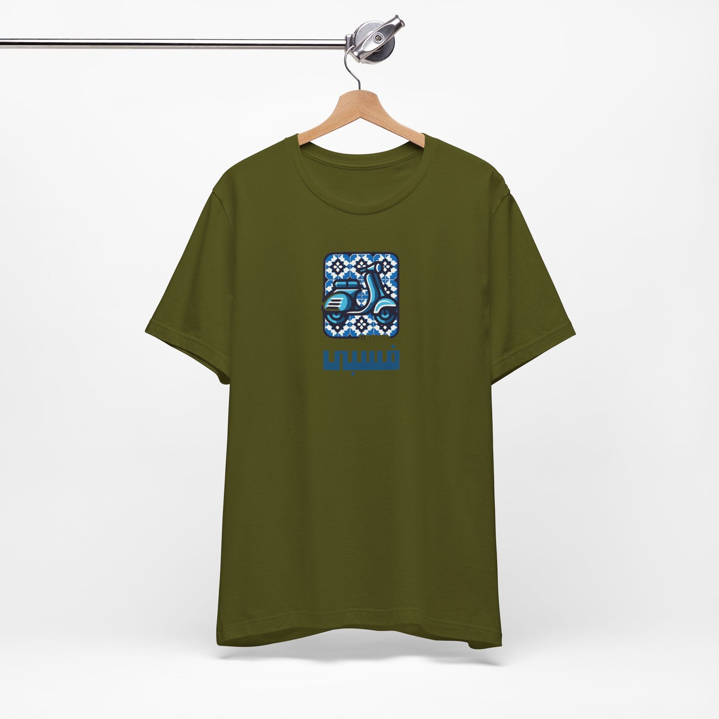 T-shirt Vespa AR