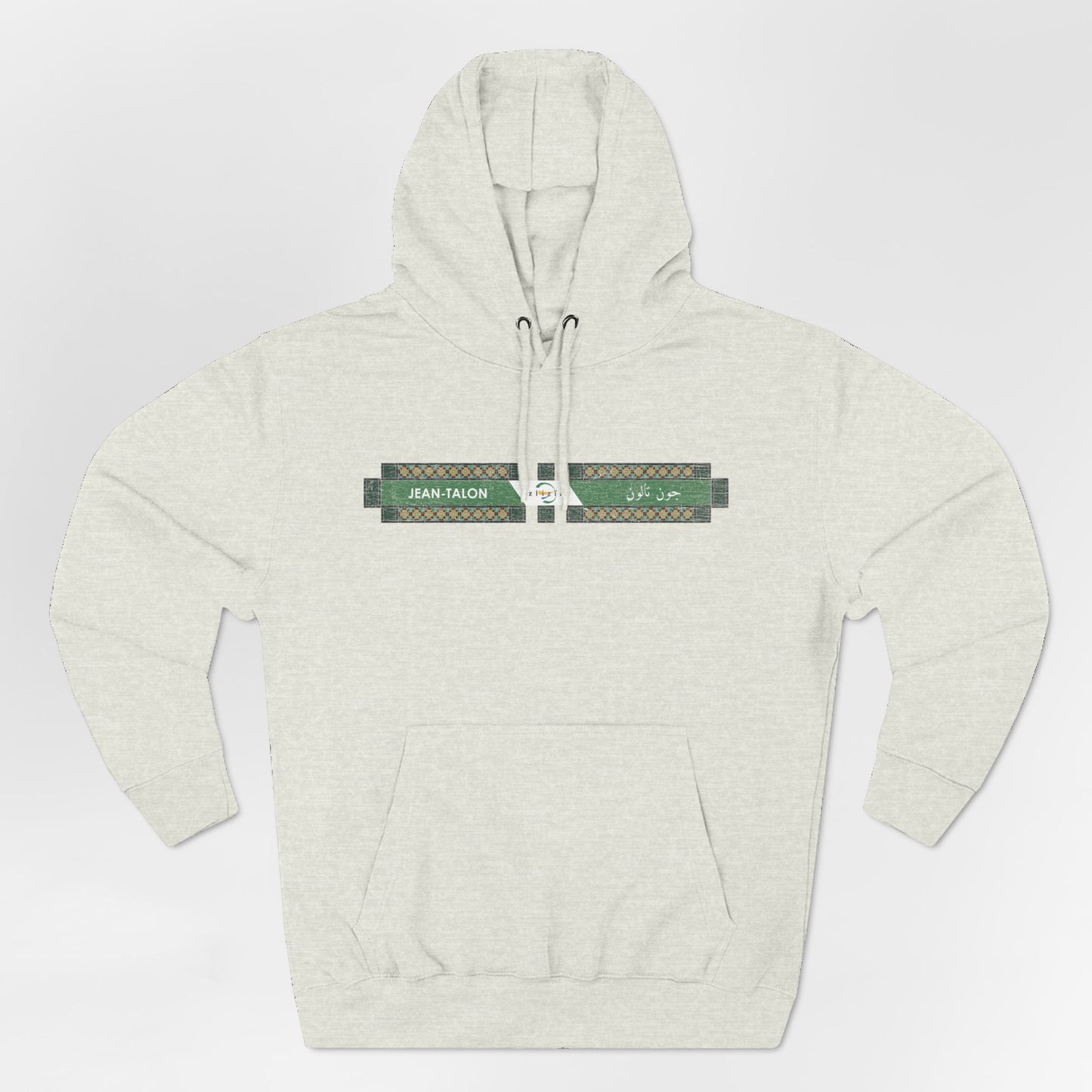 Jean-Talon Metro Hoodie