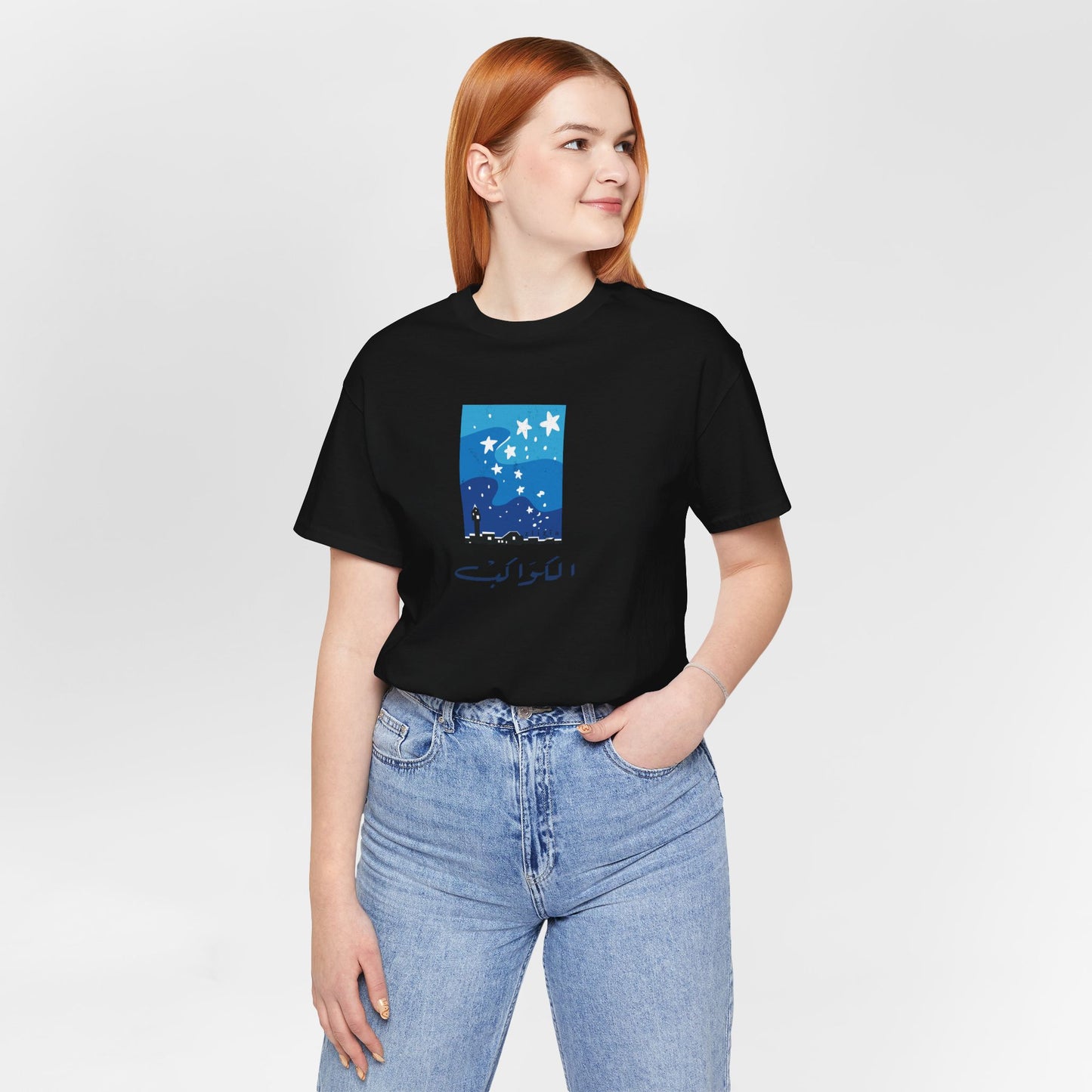 T-shirt Kawekeb