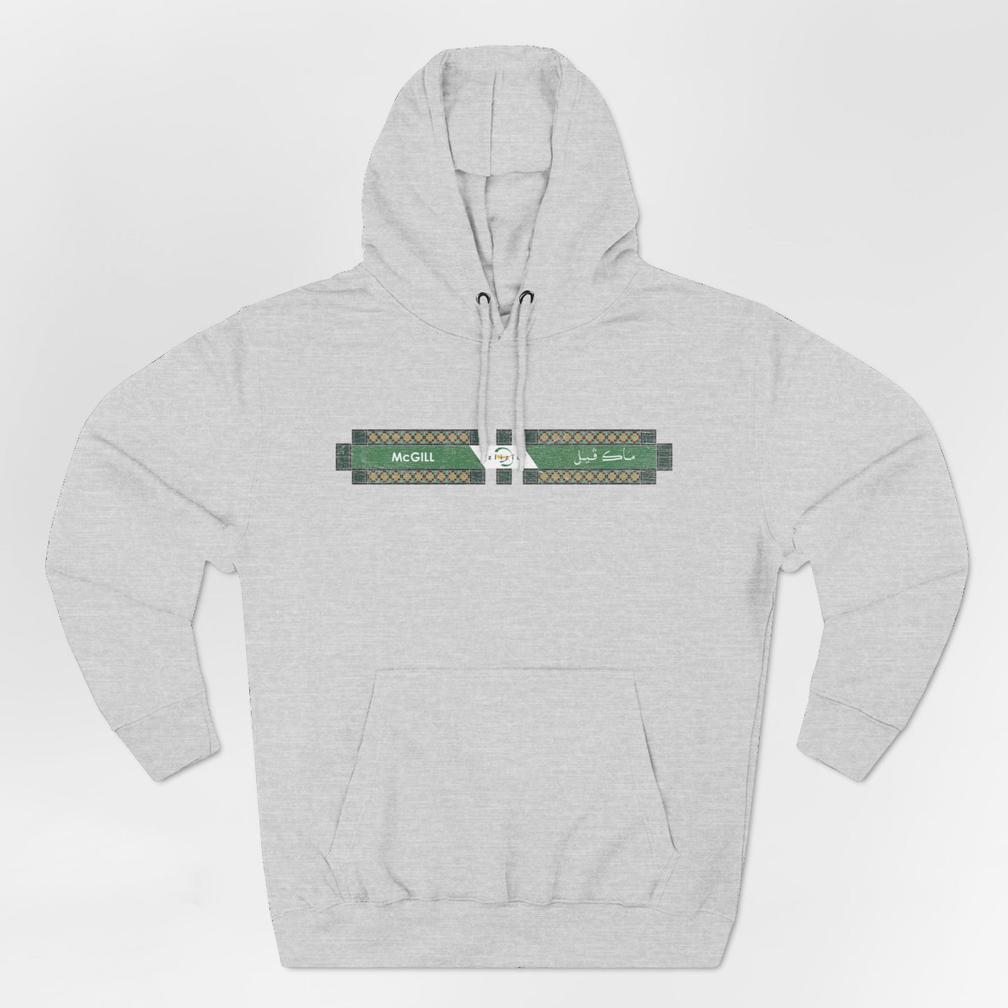 McGill Metro Hoodie