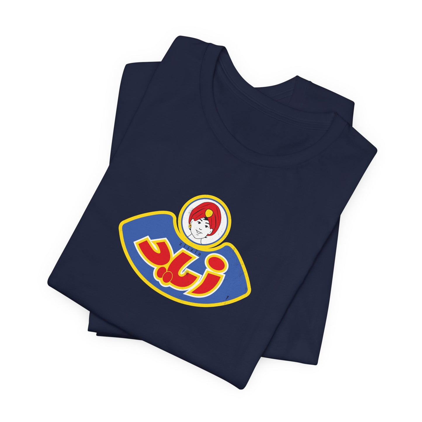 T-shirt Zied