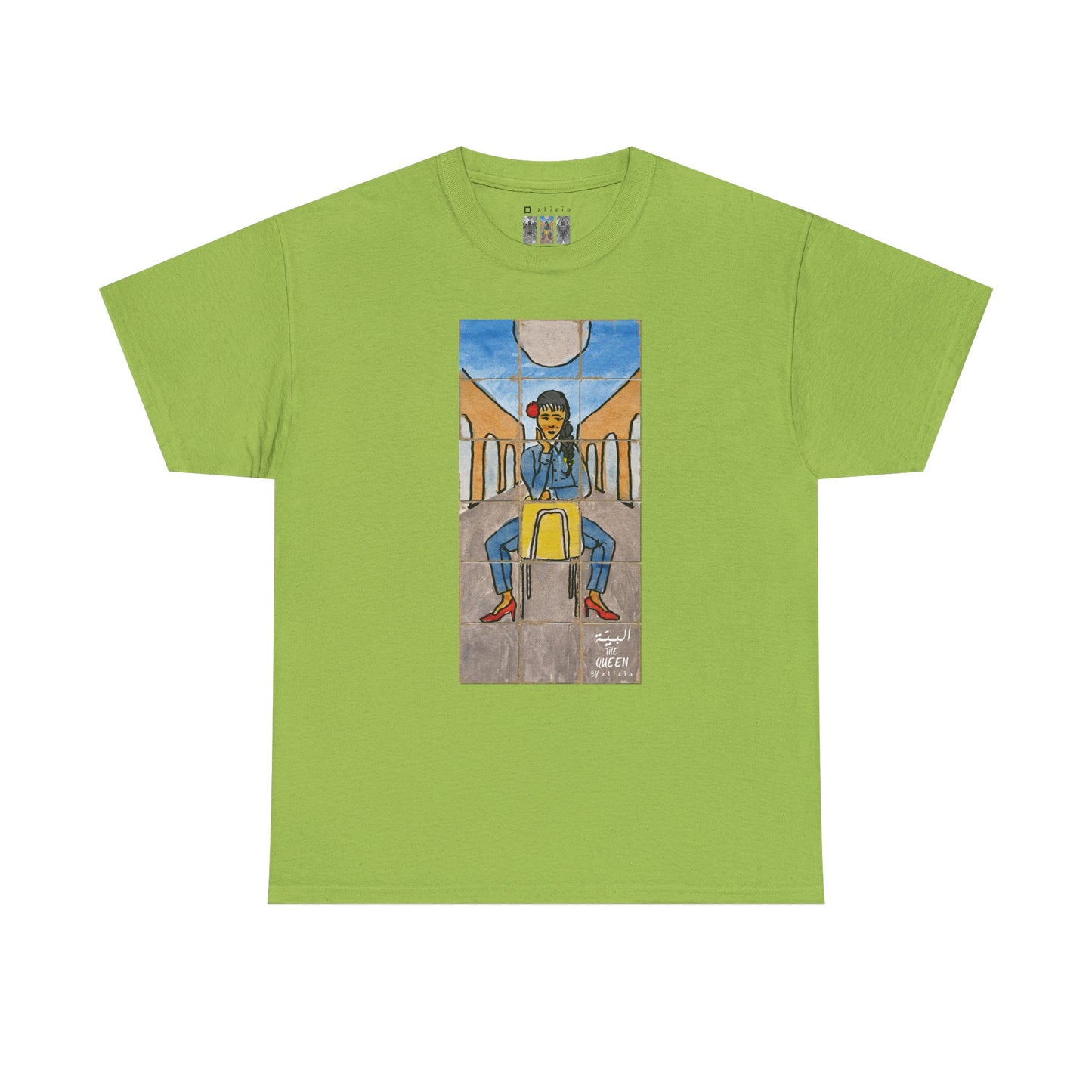 El Bayya / The Queen : Unisex Heavy Cotton Tee