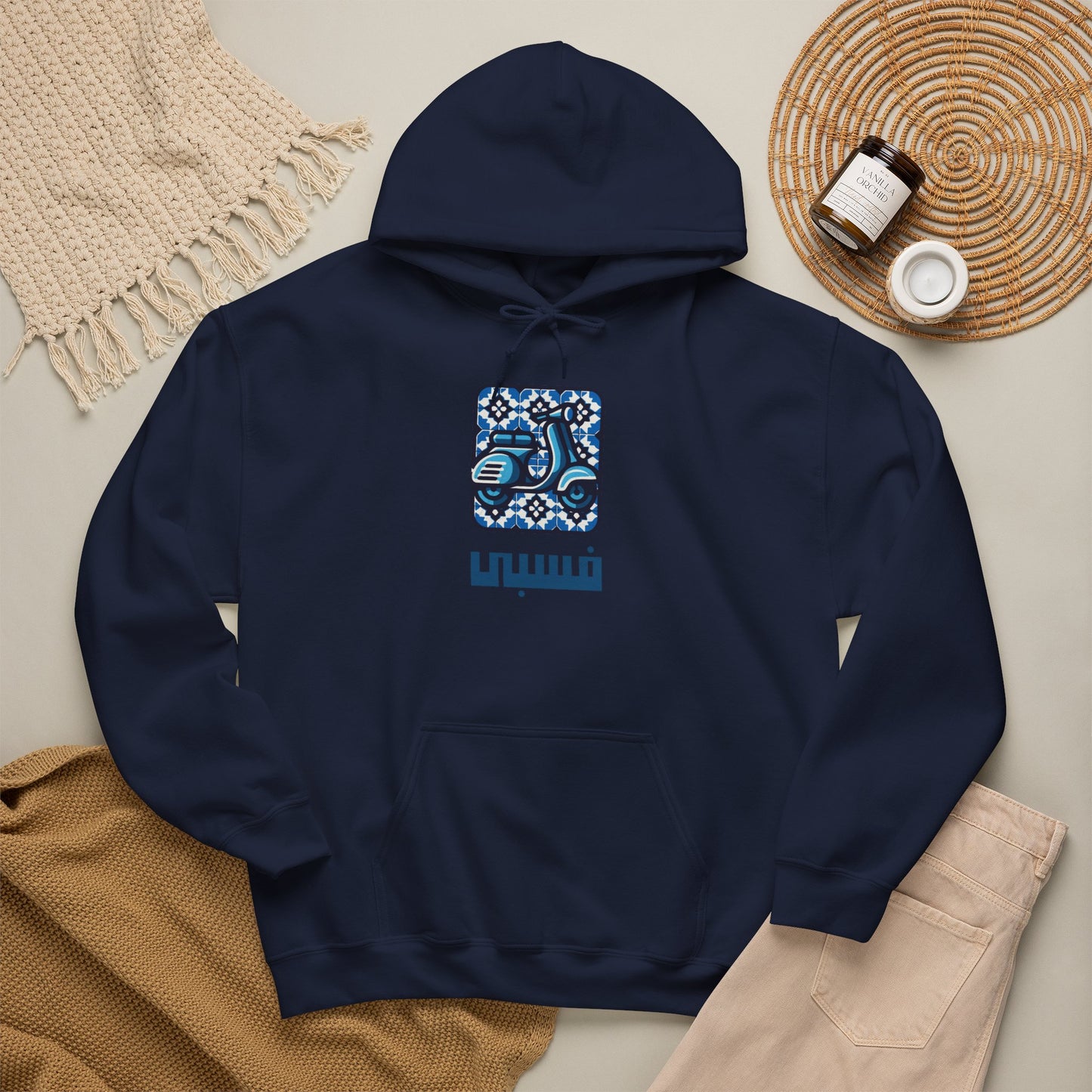 Vespa Vintage Hoodie