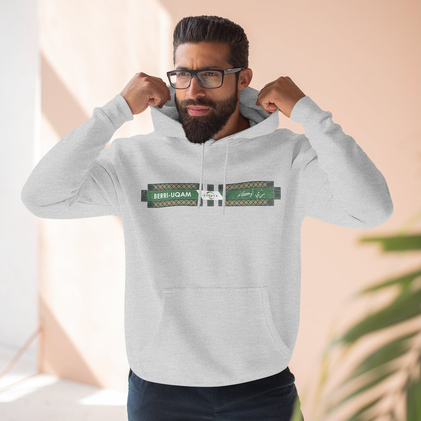 Berri-UQUAM Metro Hoodie