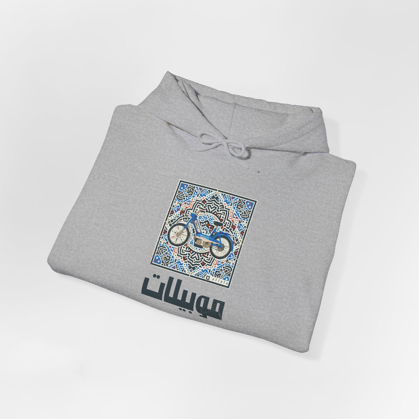 Mobylette AR Vintage Hoodie