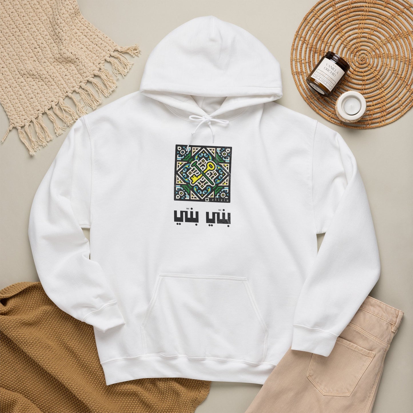 T-shirt Banni Banni AR Vintage Hoodie