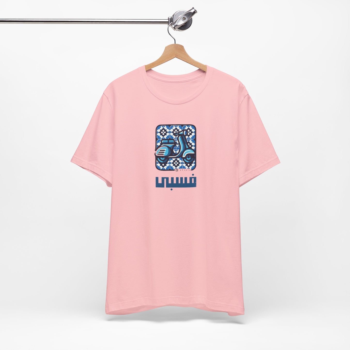 T-shirt Vespa AR