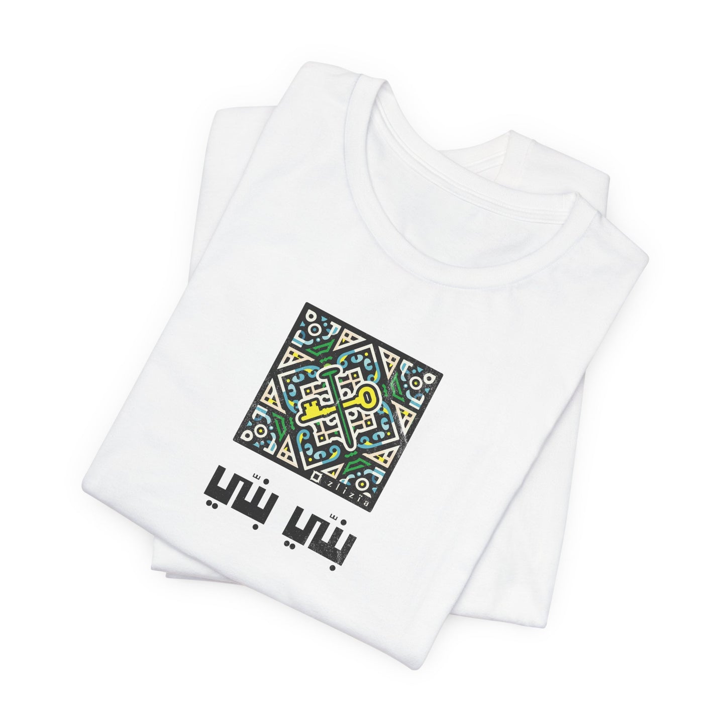 T-shirt Banni Banni AR