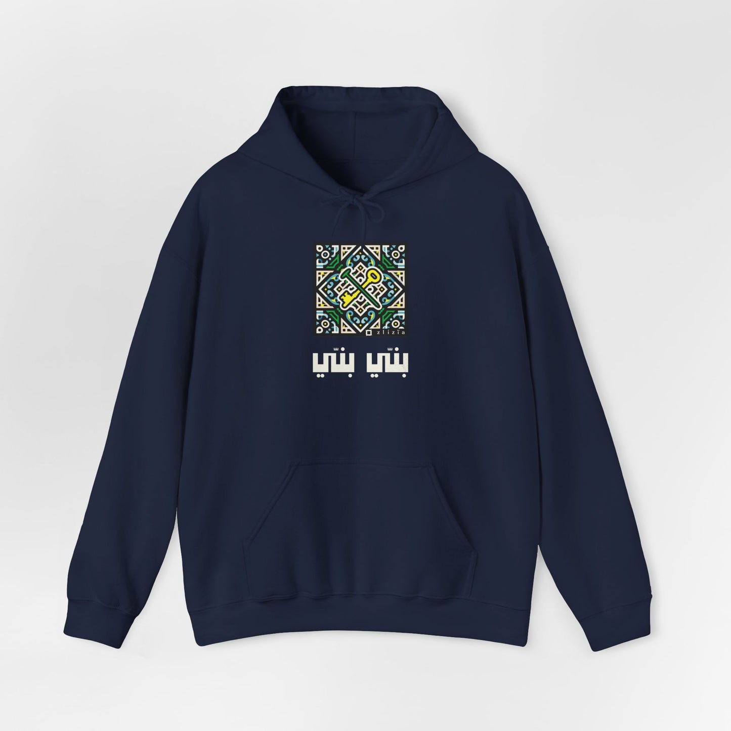 T-shirt Banni Banni AR Vintage Hoodie