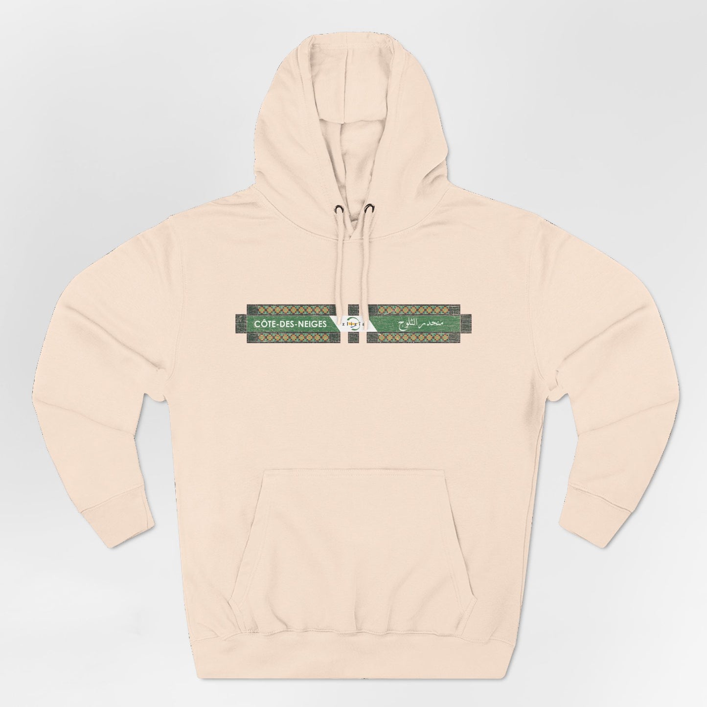Cote des Neiges Metro Hoodie