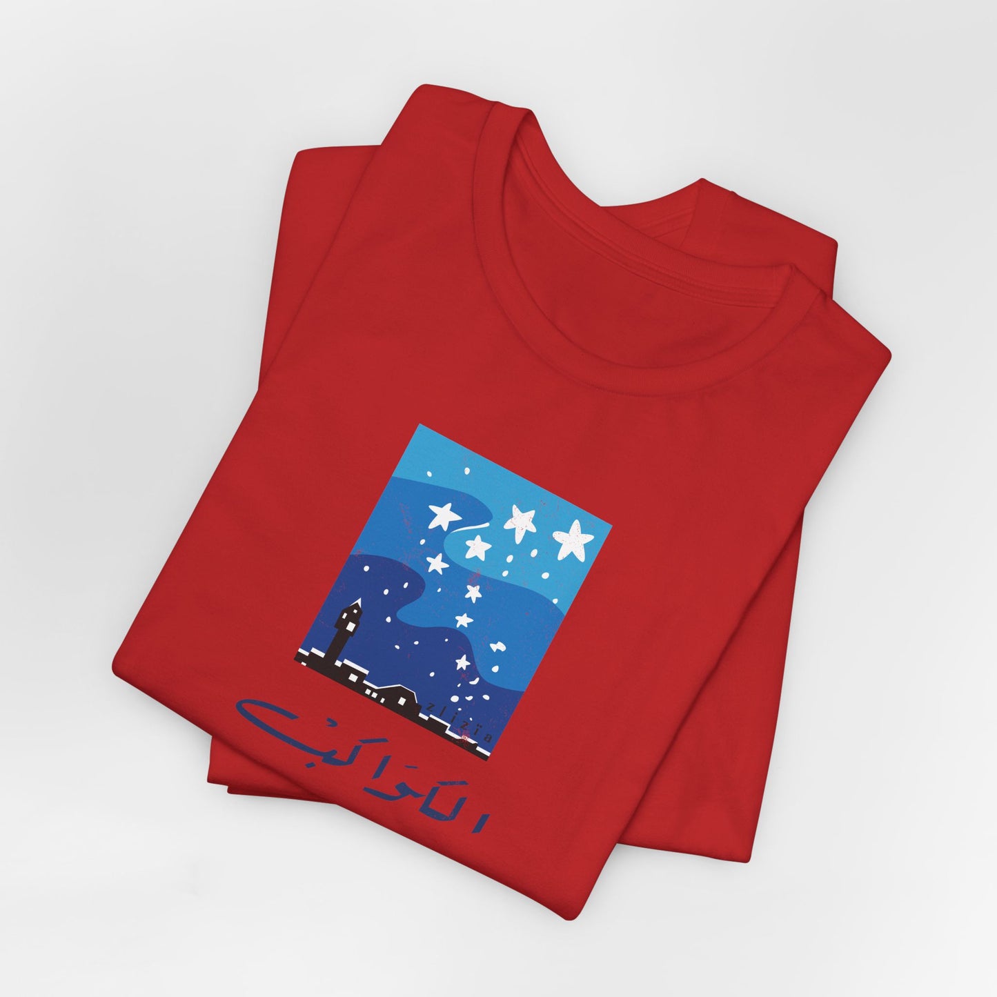 T-shirt Kawekeb