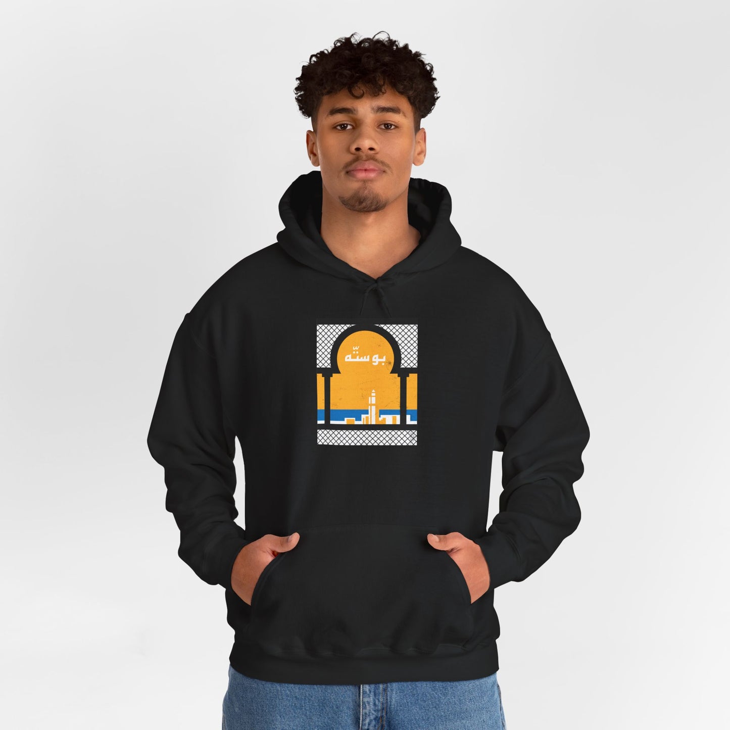 Bousetta Vintage Hoodie