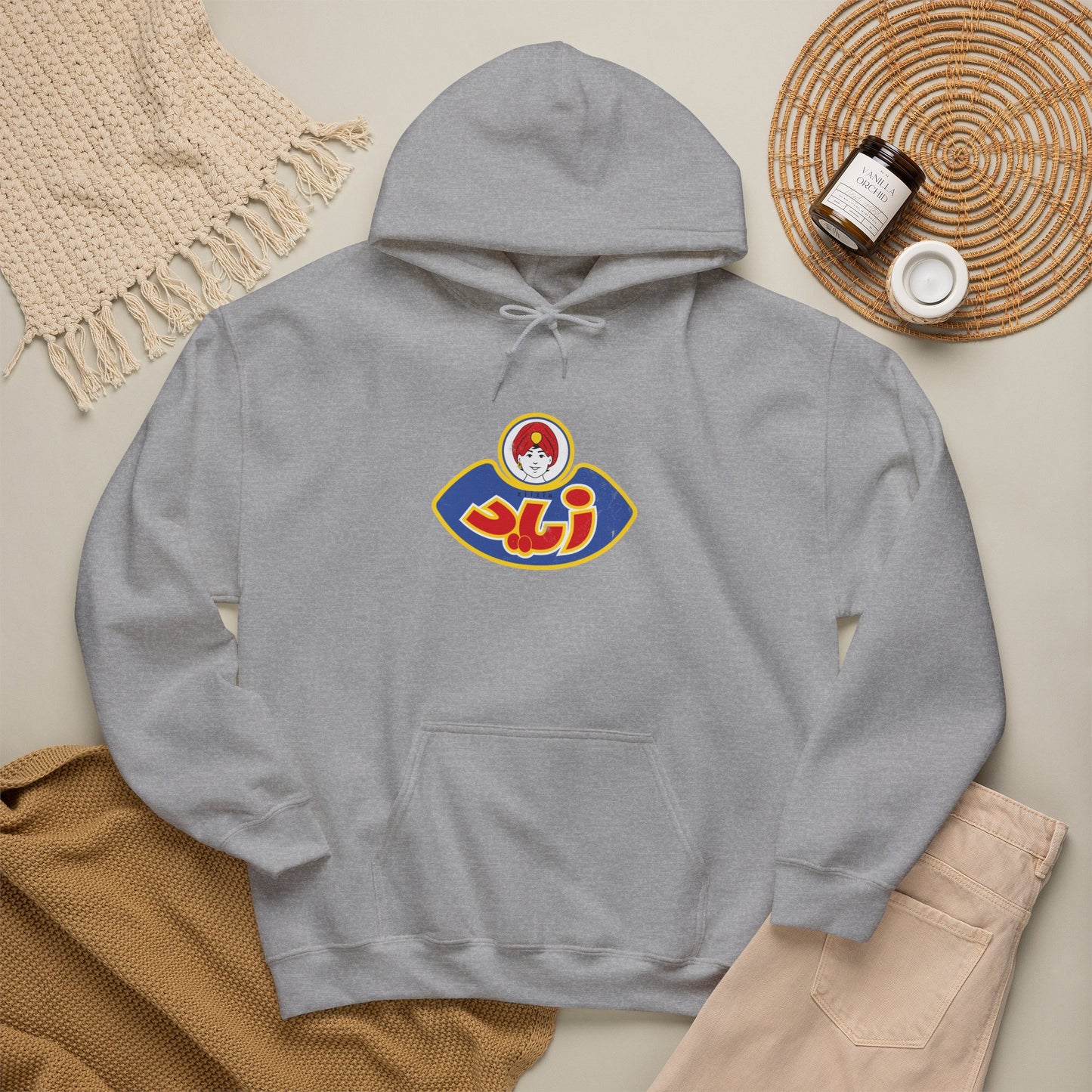 Zied Vintage Hoodie