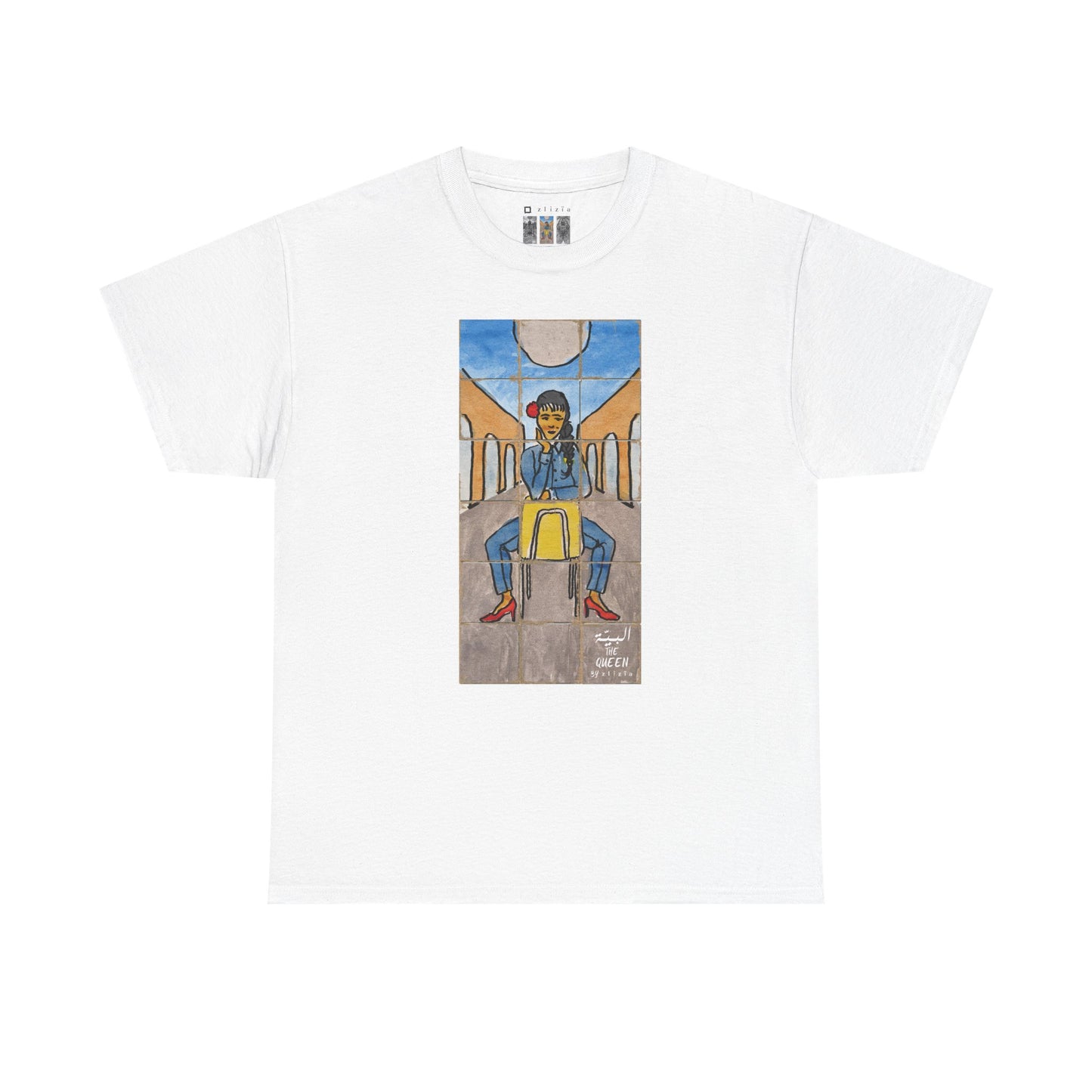 El Bayya / The Queen : Unisex Heavy Cotton Tee