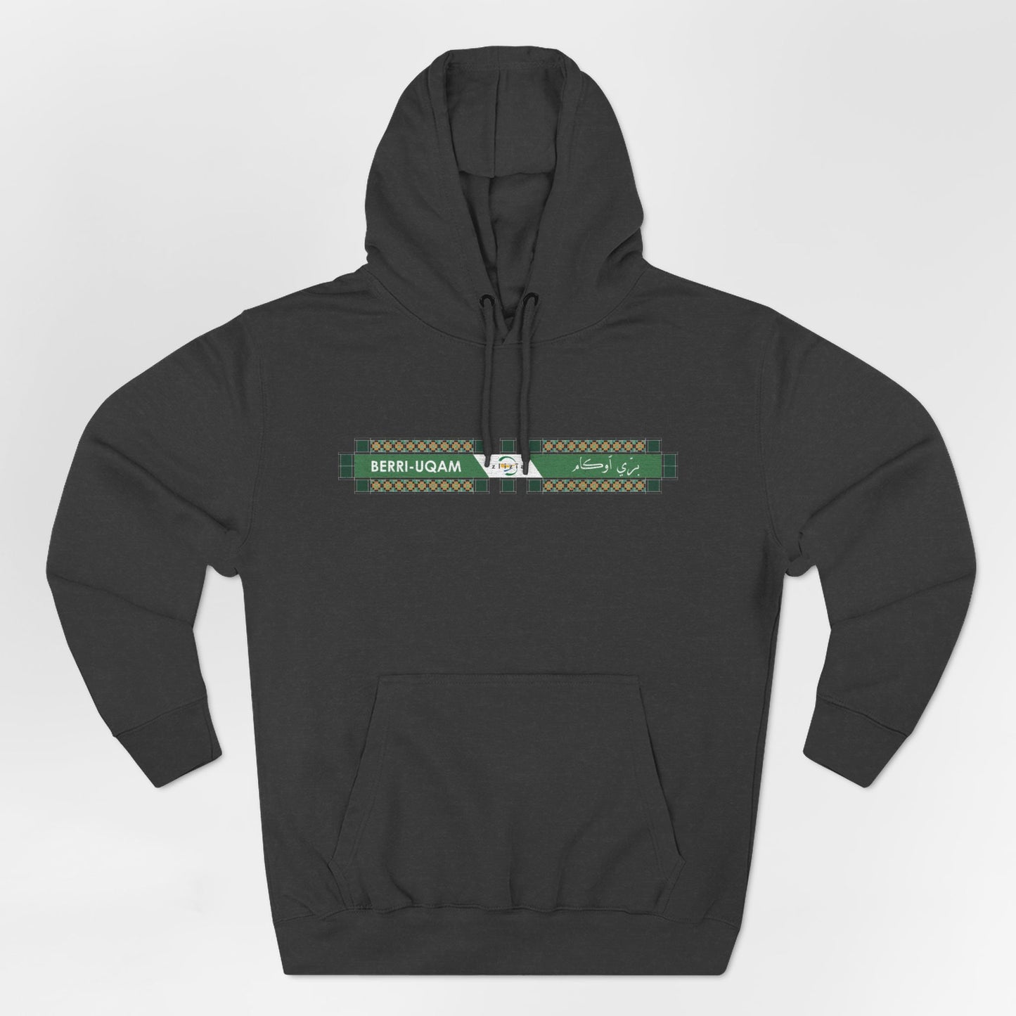 Berri-UQUAM Metro Hoodie