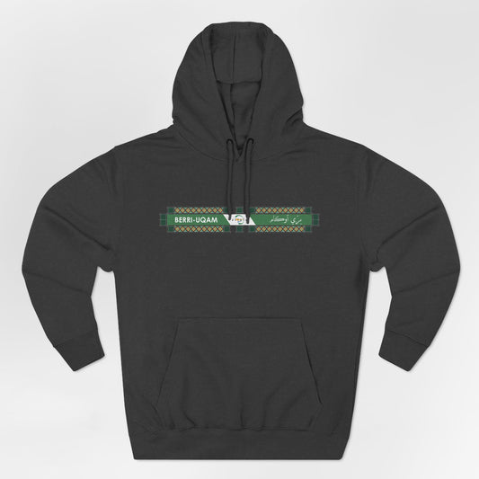 Berri-UQUAM Metro Hoodie