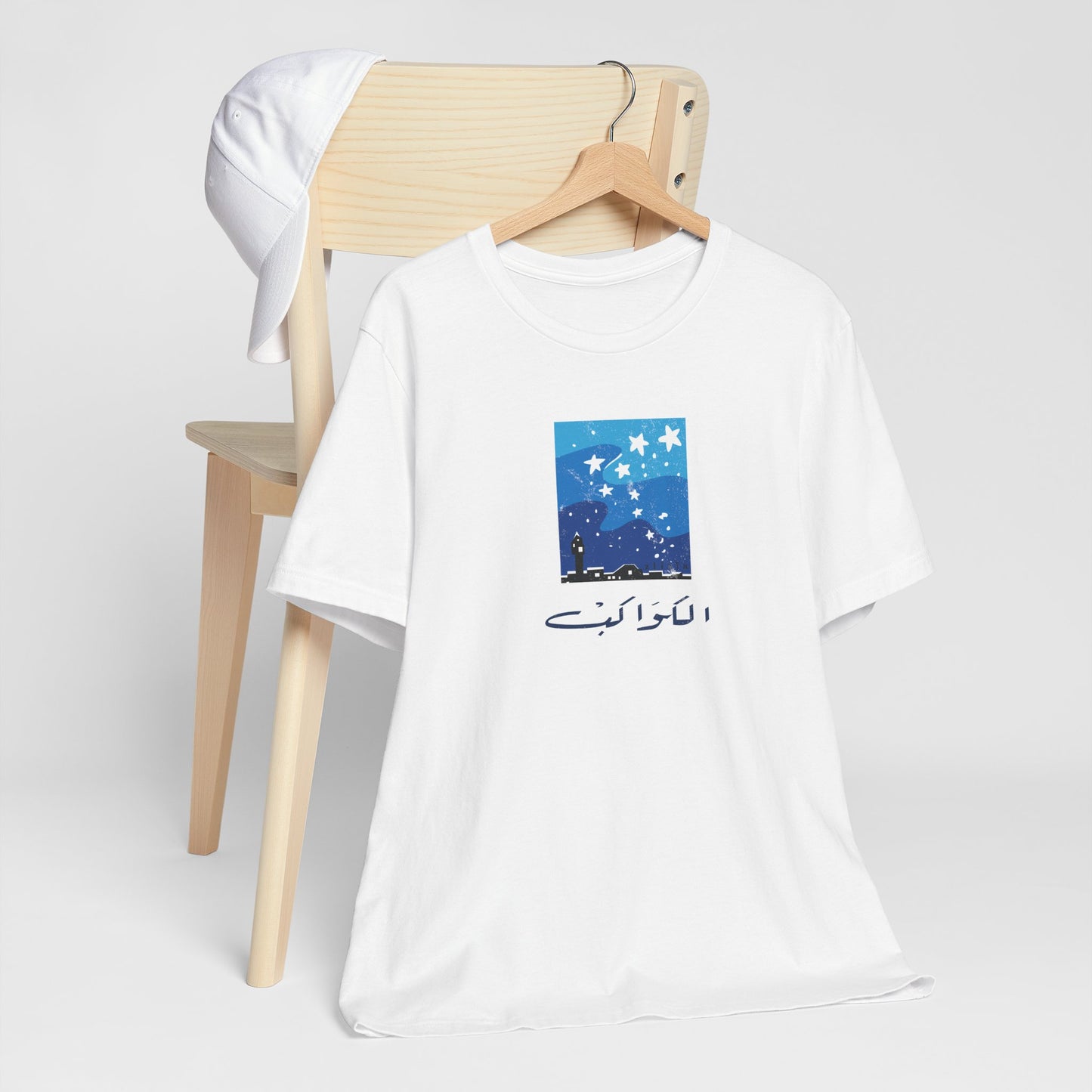 T-shirt Kawekeb