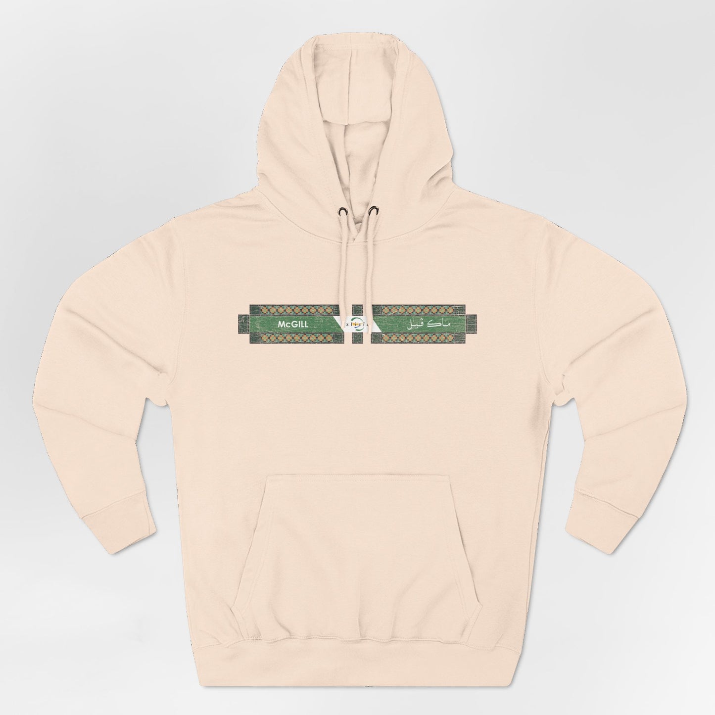 McGill Metro Hoodie