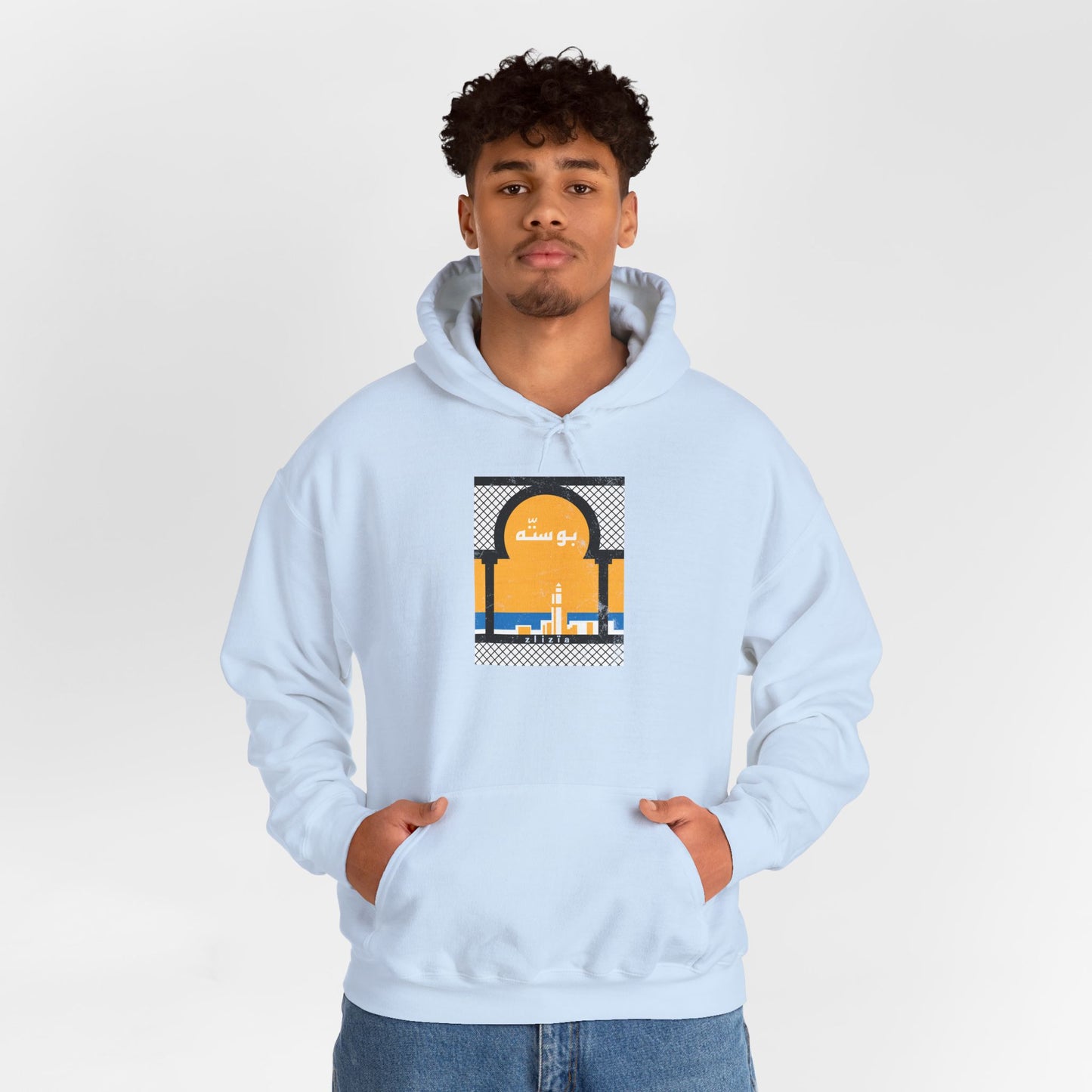 Bousetta Vintage Hoodie