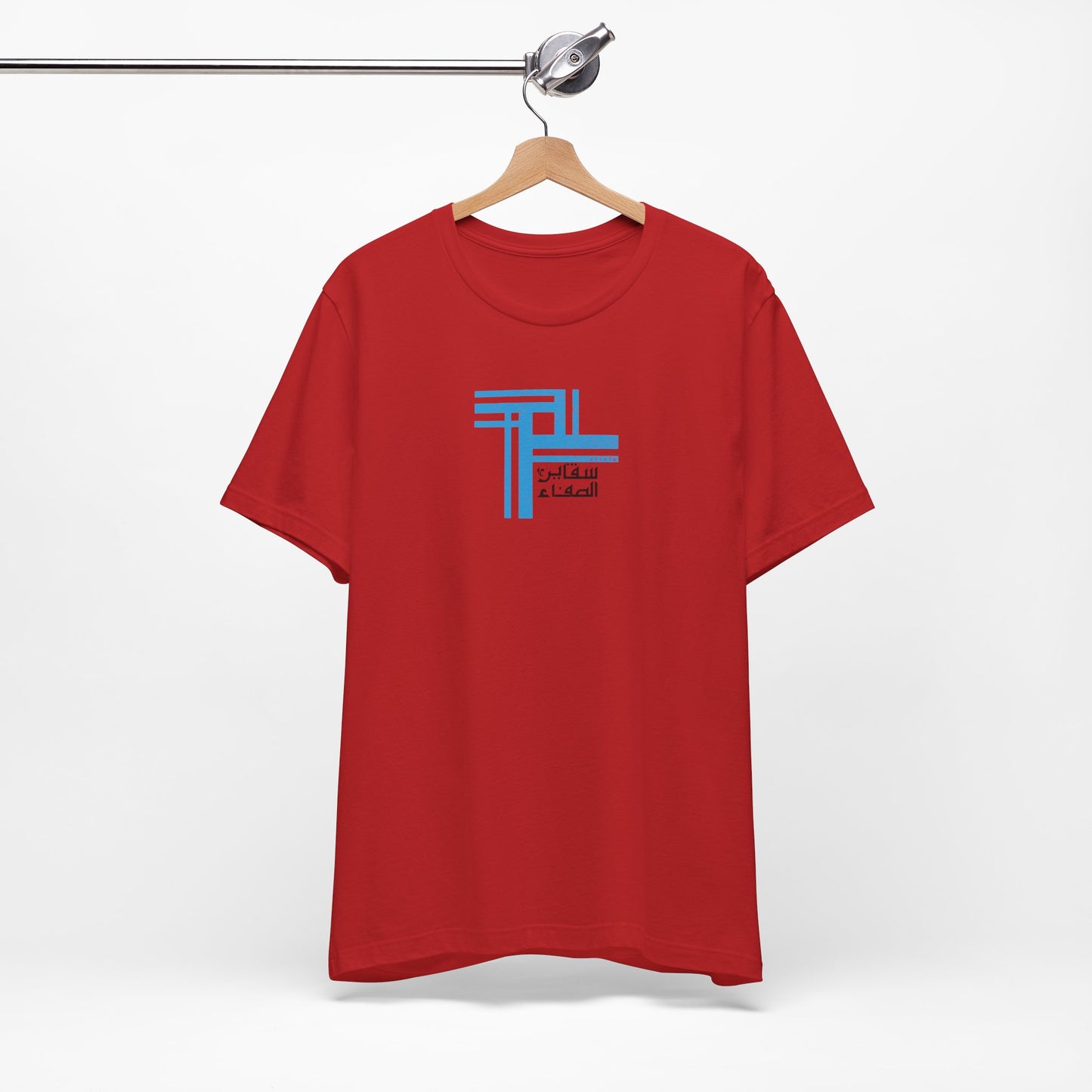 T-shirt Cristal AR