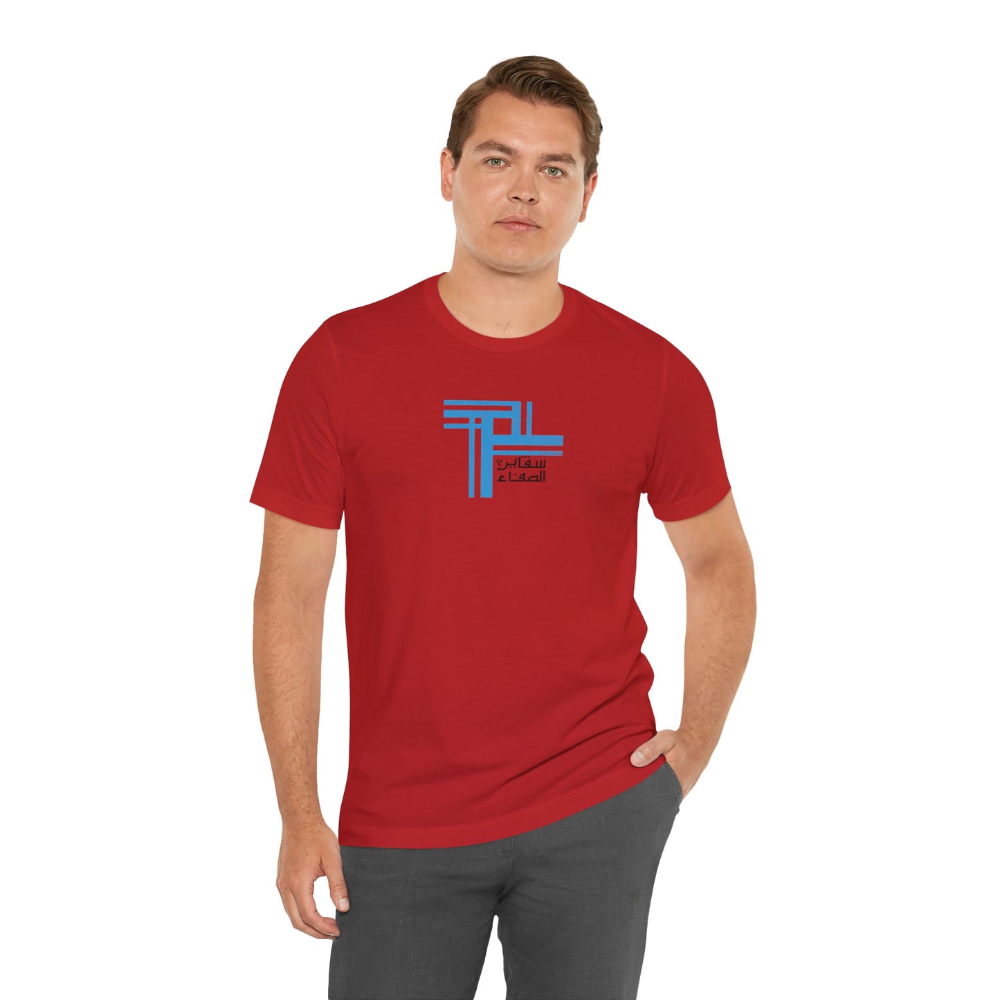 T-shirt Cristal AR