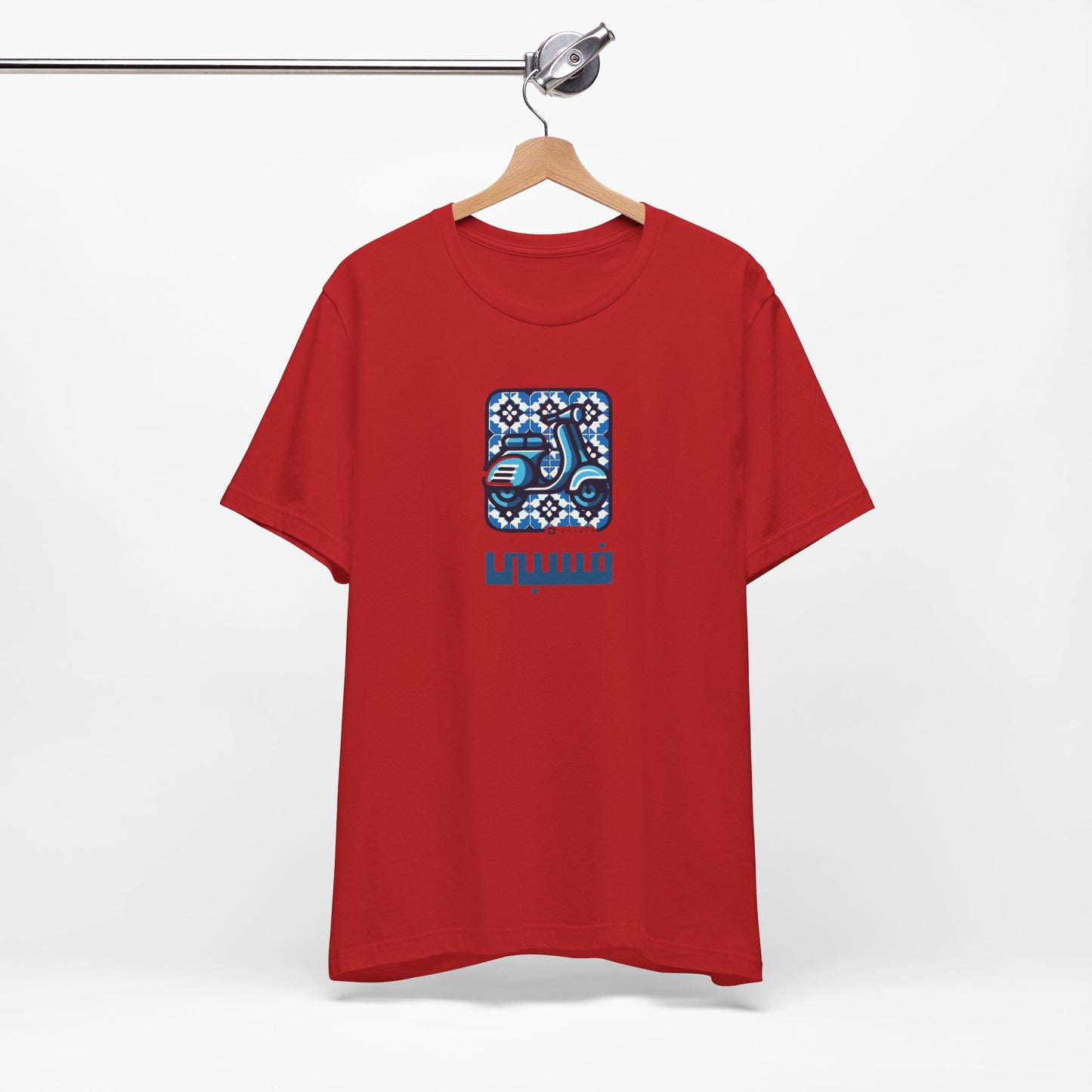 T-shirt Vespa AR