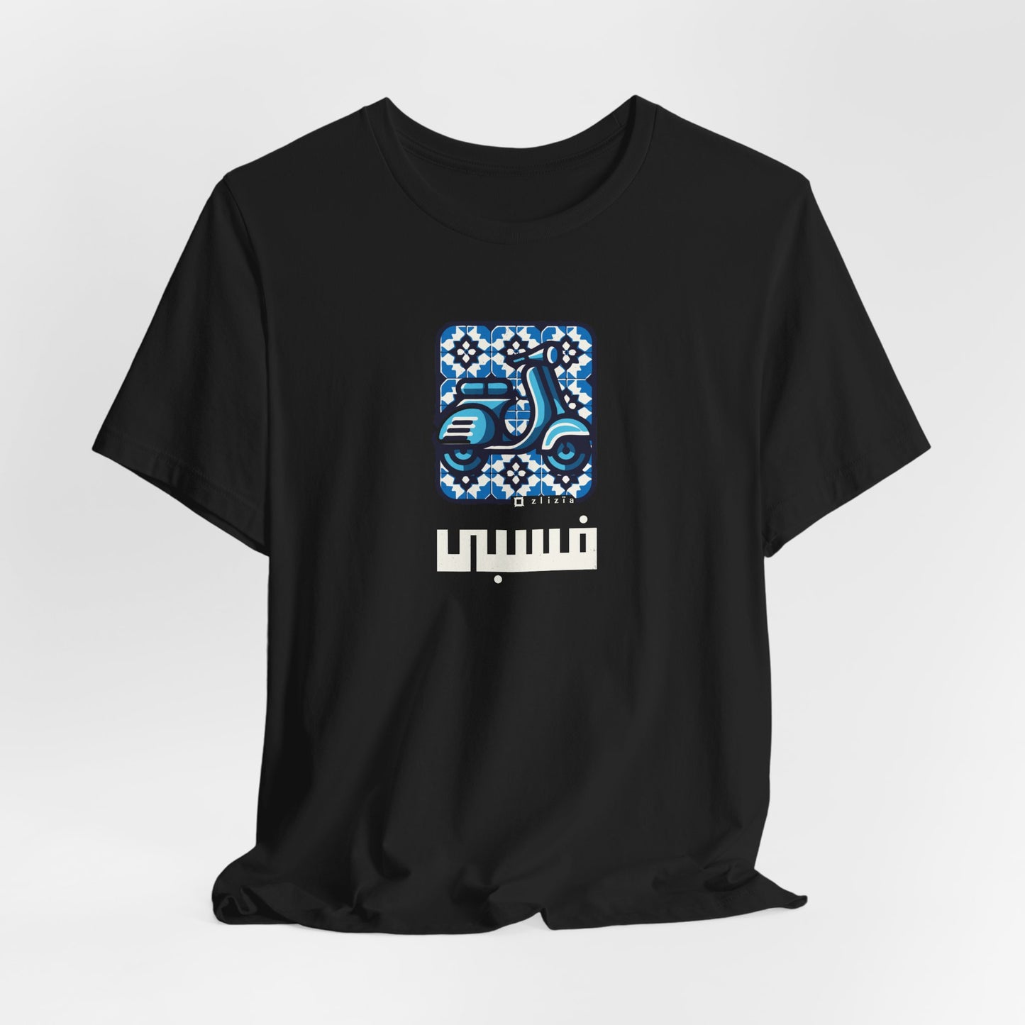 T-shirt Vespa AR