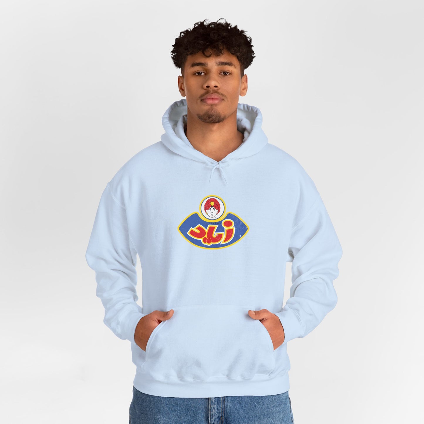 Zied Vintage Hoodie