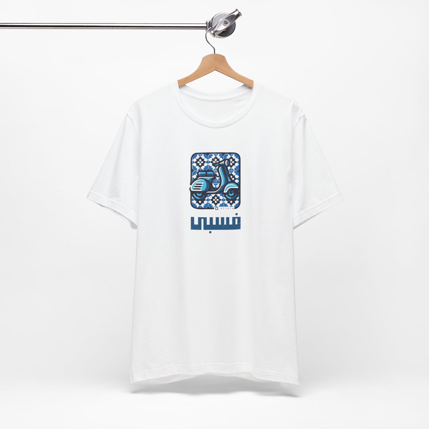 T-shirt Vespa AR