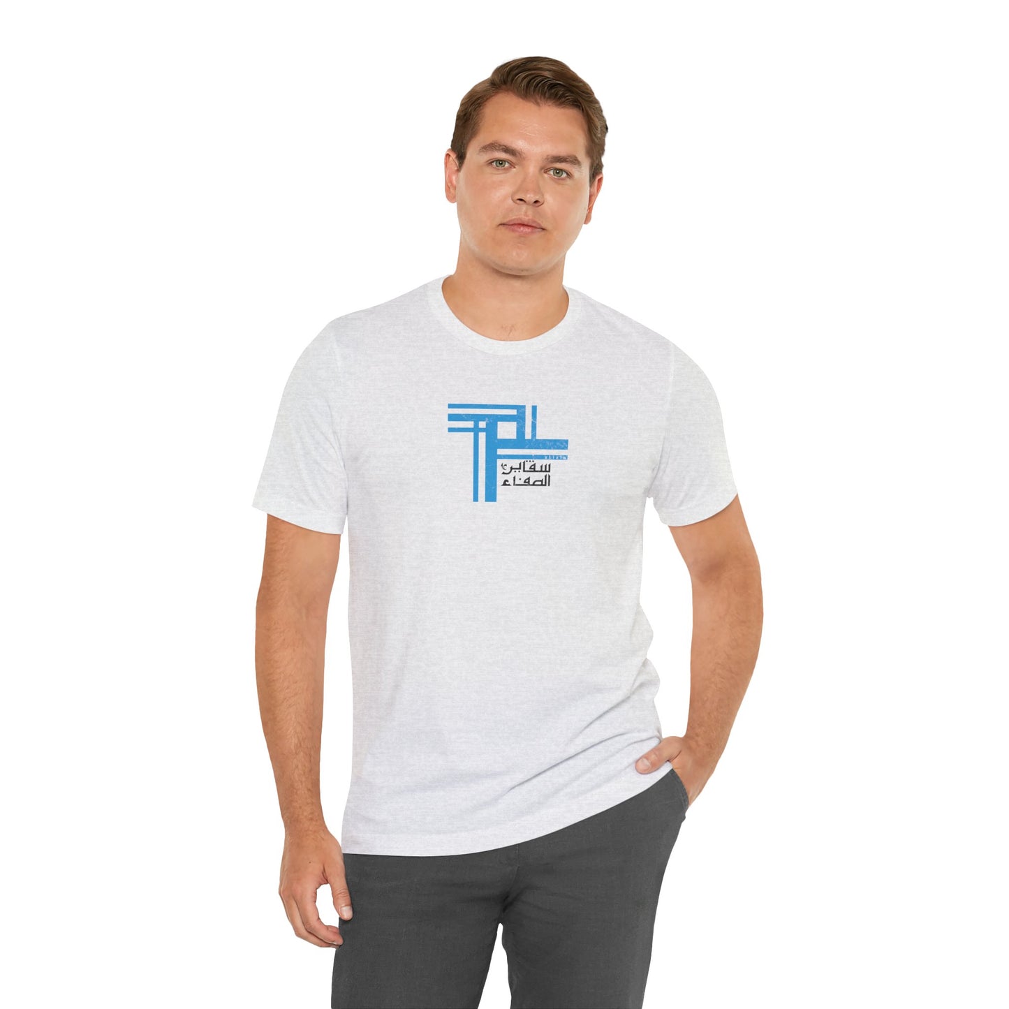T-shirt Cristal AR