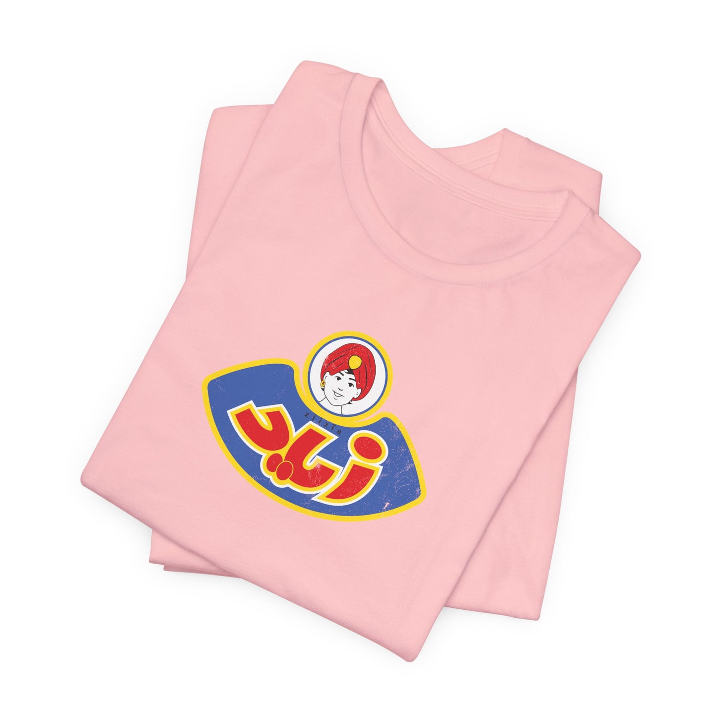 T-shirt Zied
