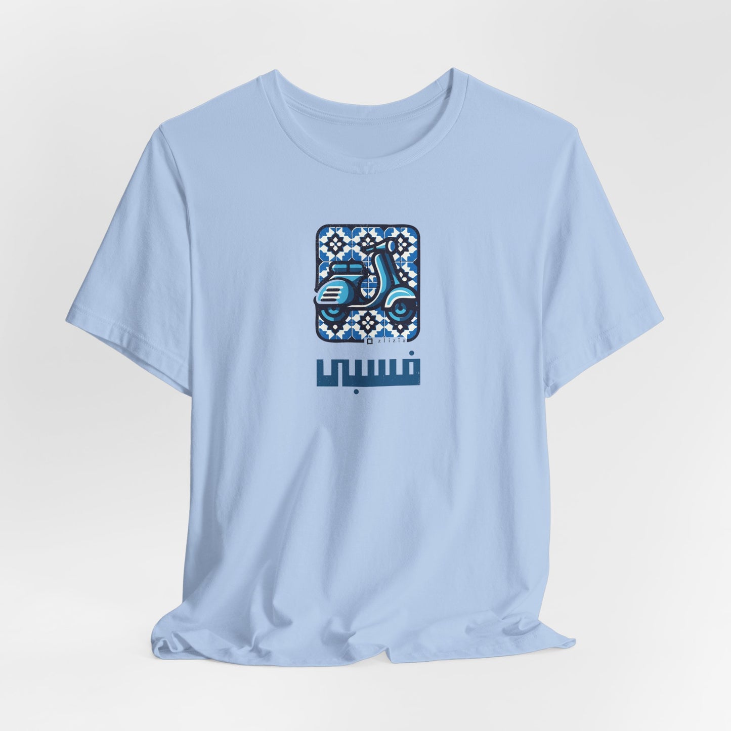 T-shirt Vespa AR