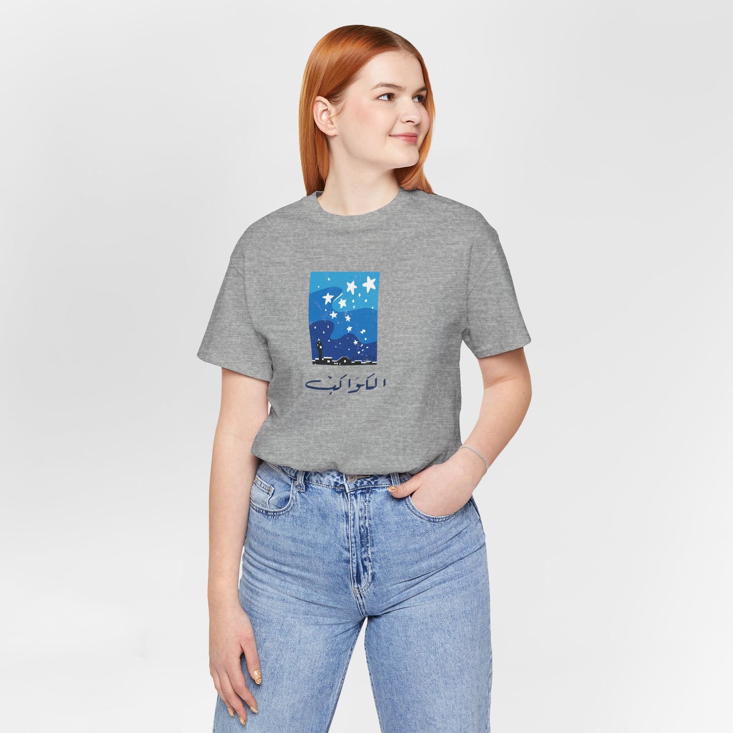 T-shirt Kawekeb