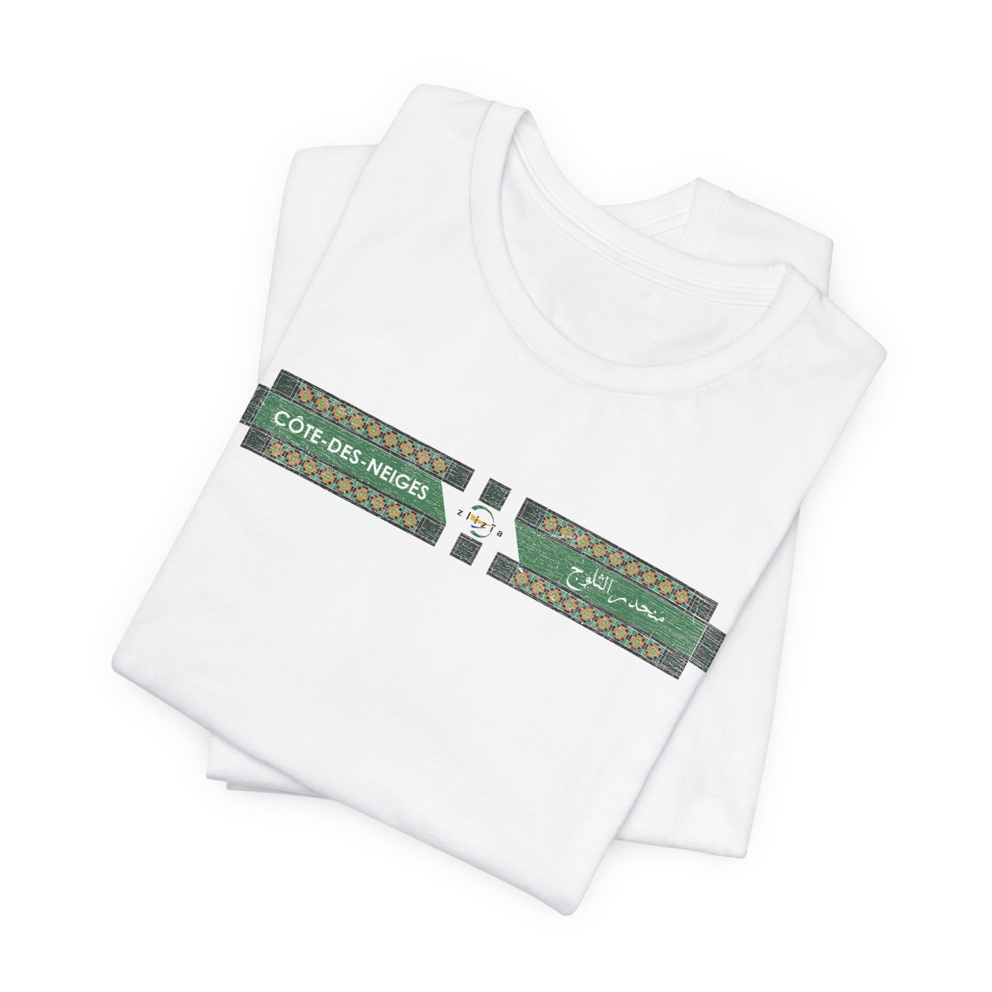 T-shirt Côte des Neiges Station Métro