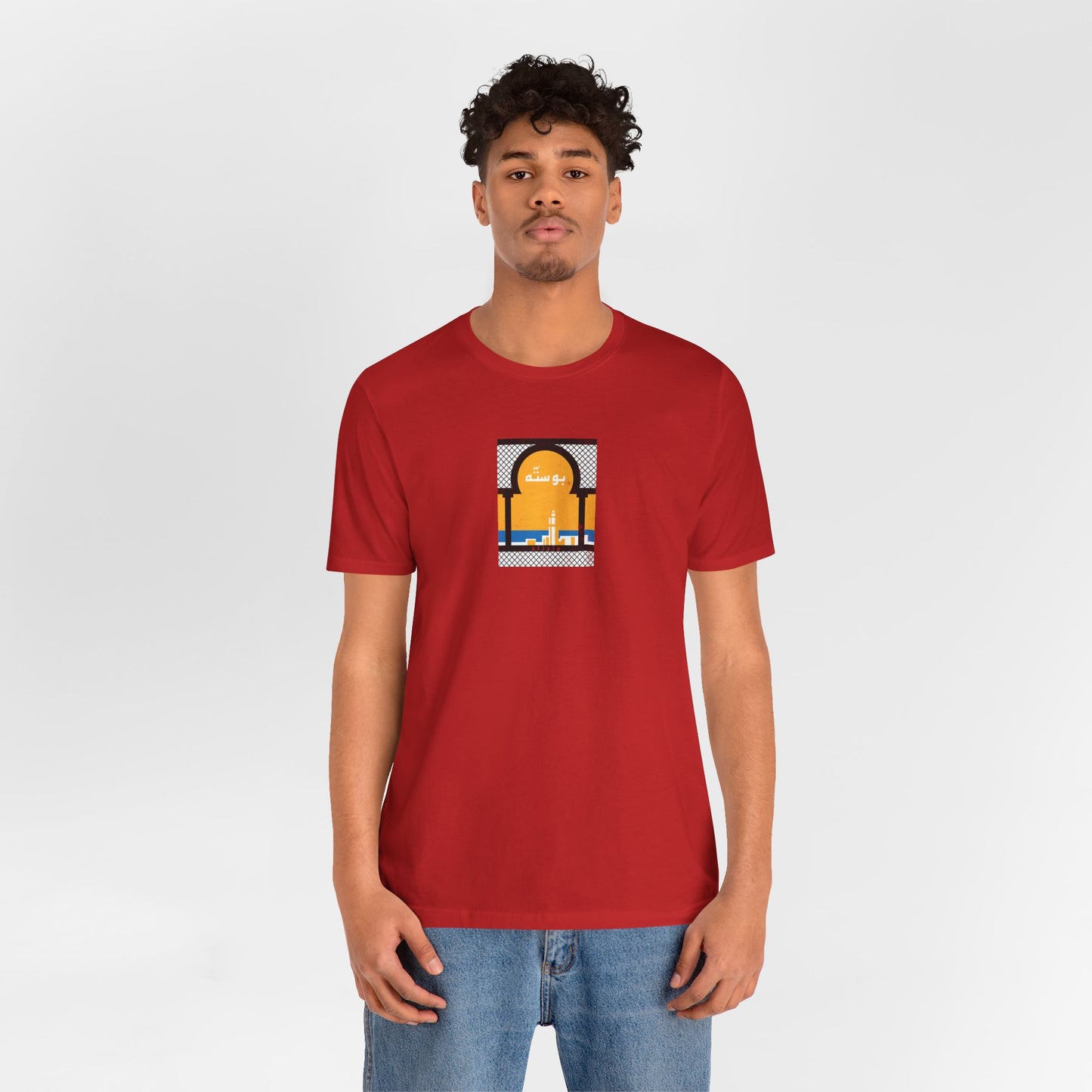 T-shirt Boussetta