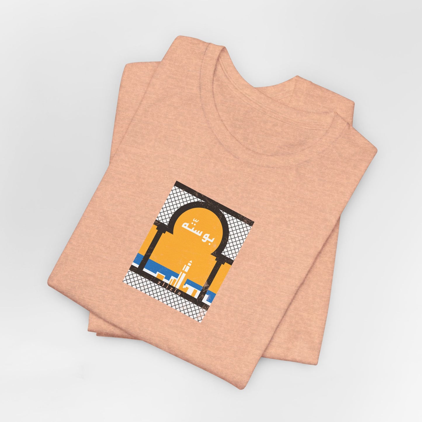T-shirt Boussetta