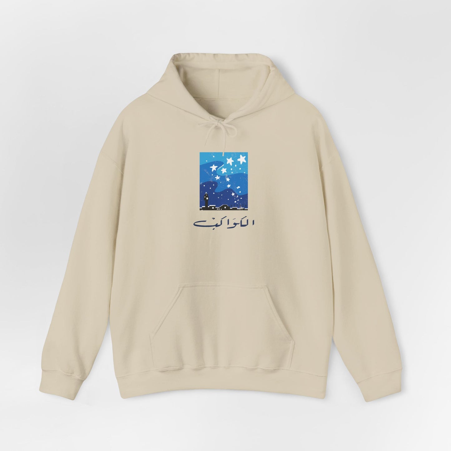 Kawekeb Vintage Hoodie