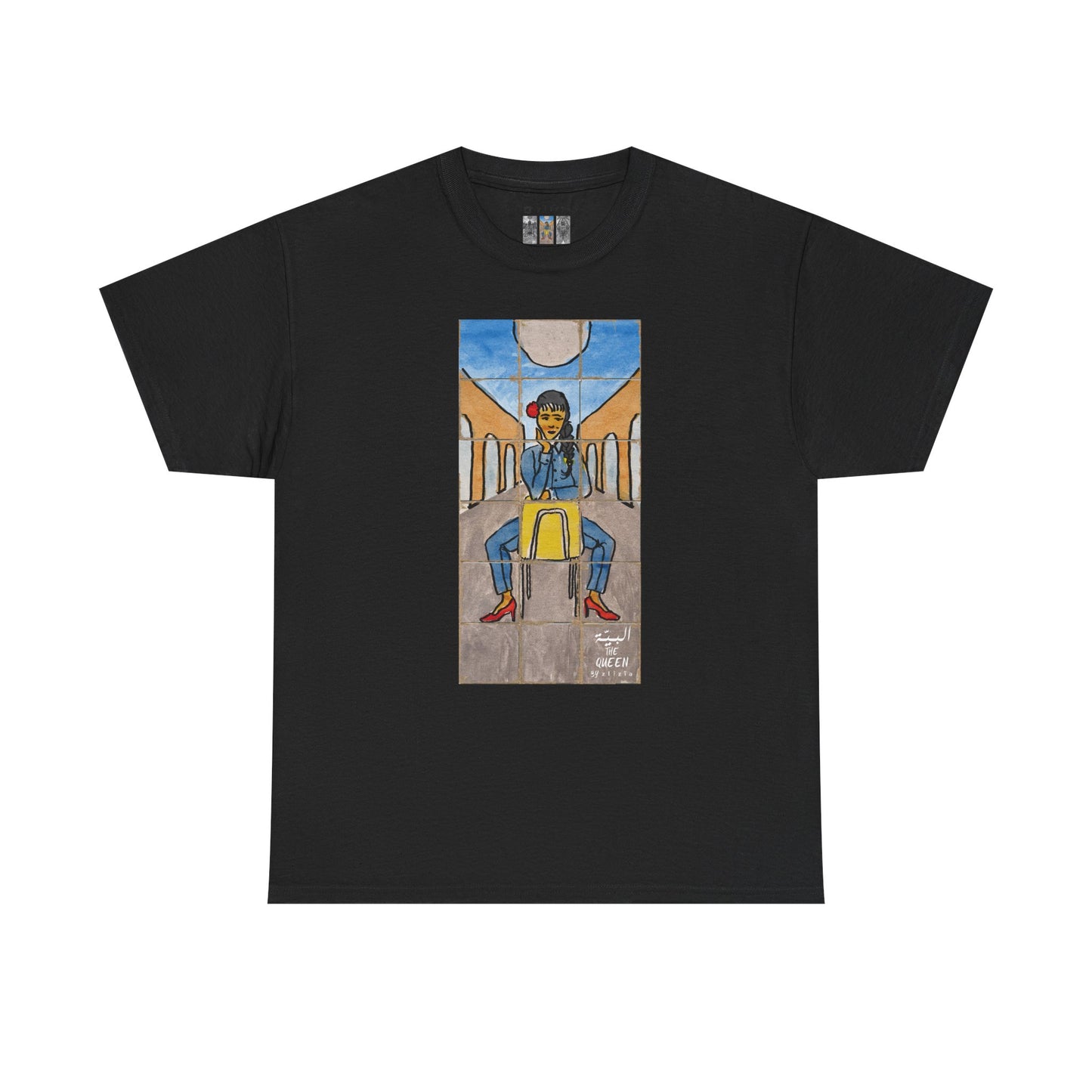 El Bayya / The Queen : Unisex Heavy Cotton Tee