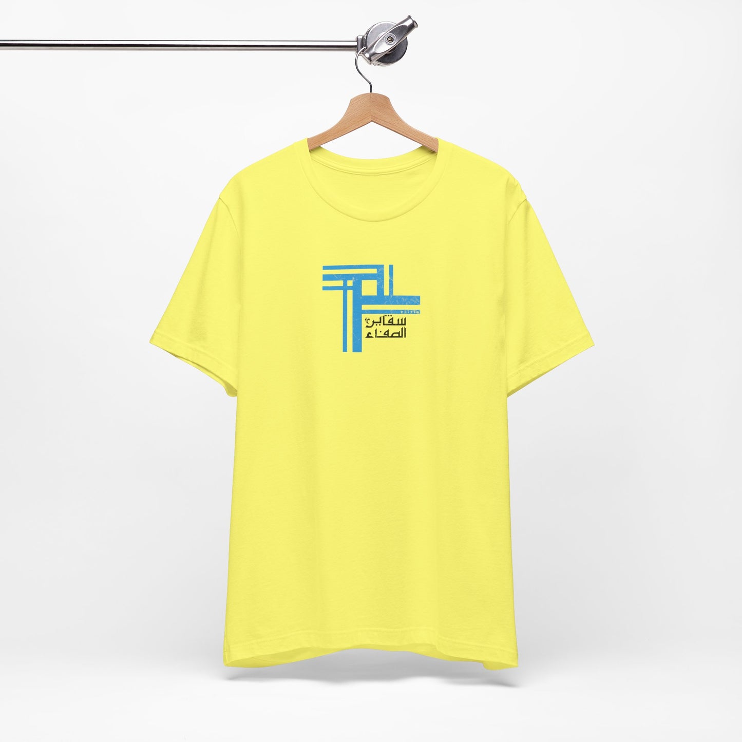 T-shirt Cristal AR